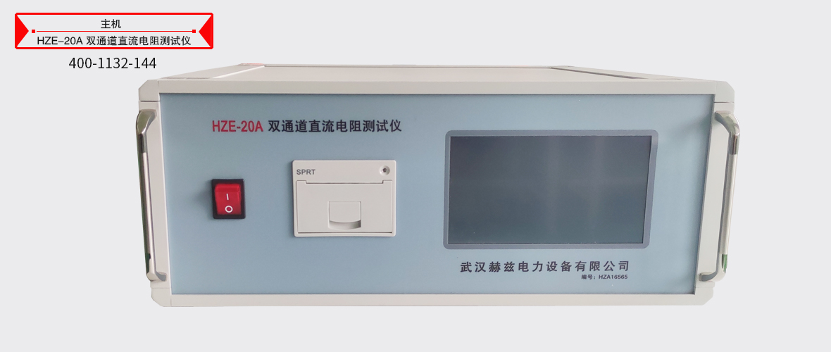 ddc9f47088765fdfc6b34cb548109d24 w88win优德(中国)官网有限公司