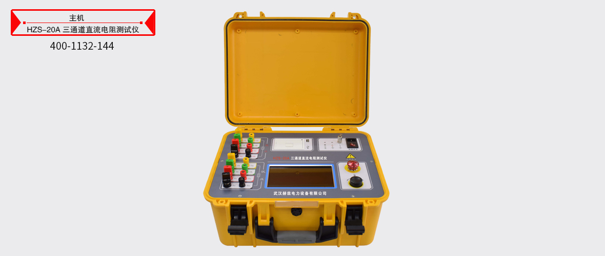 27c142cc606450115551e18a86cfe760 w88win优德(中国)官网有限公司
