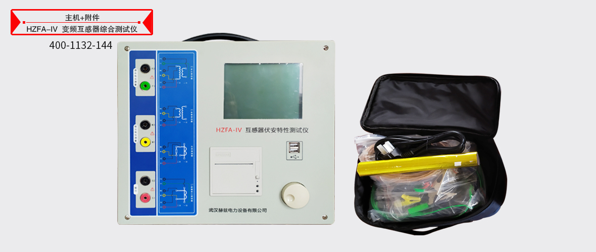 0d6555bd50fe49659d2ee3ccb7172b5b w88win优德(中国)官网有限公司