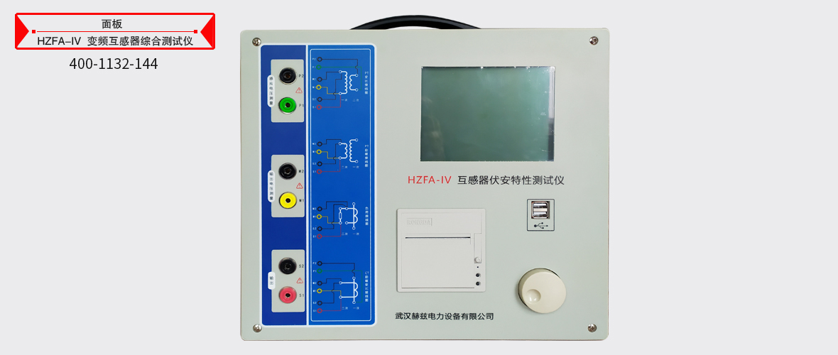 4bd32da39f15102df27f8f0fb51ecf04 w88win优德(中国)官网有限公司