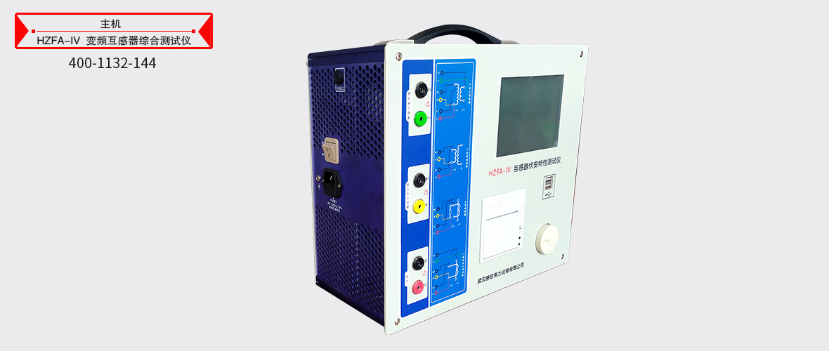 bed15a96770a2729bd1f9486f49f69d7 w88win优德(中国)官网有限公司