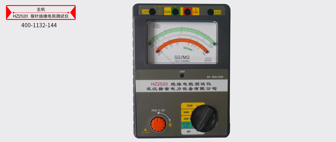 w88win优德(中国)官网有限公司