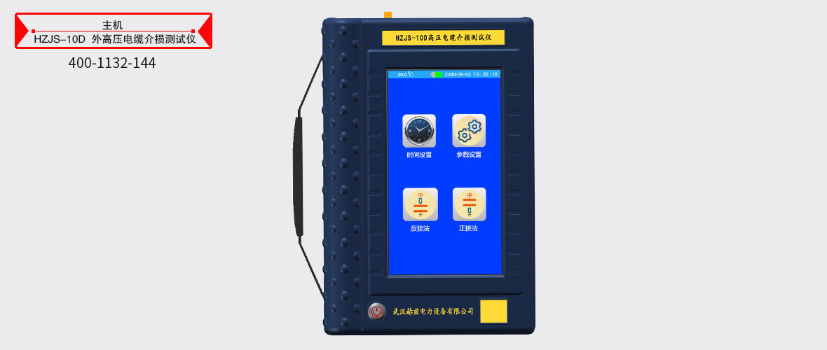 w88win优德(中国)官网有限公司