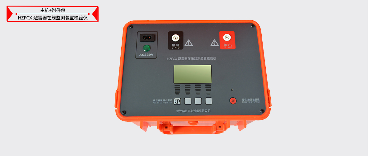 86aa5f4f719a060b095935c624d058ef w88win优德(中国)官网有限公司