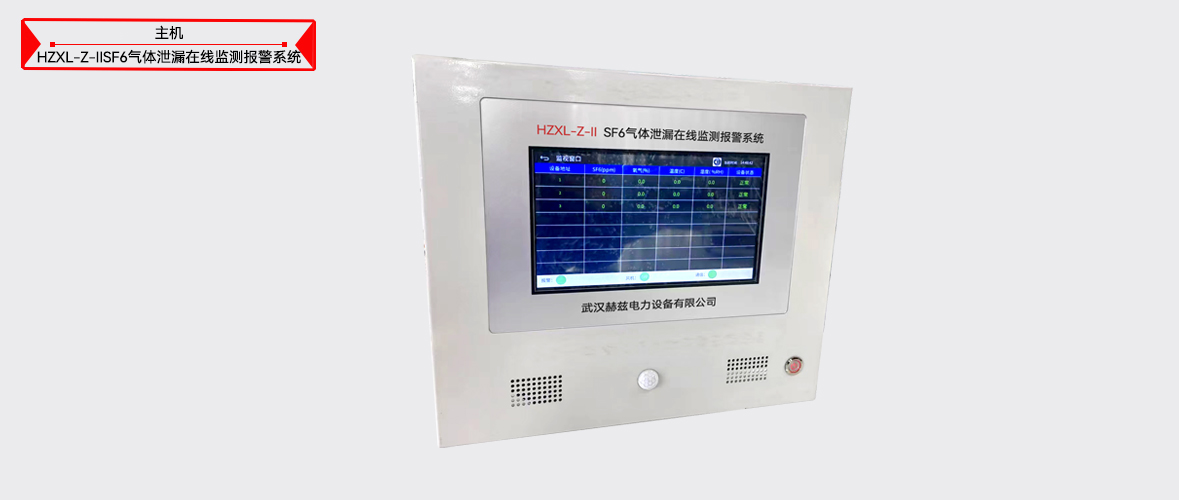 3ee646812a7d93967d23e98291e3f77d w88win优德(中国)官网有限公司