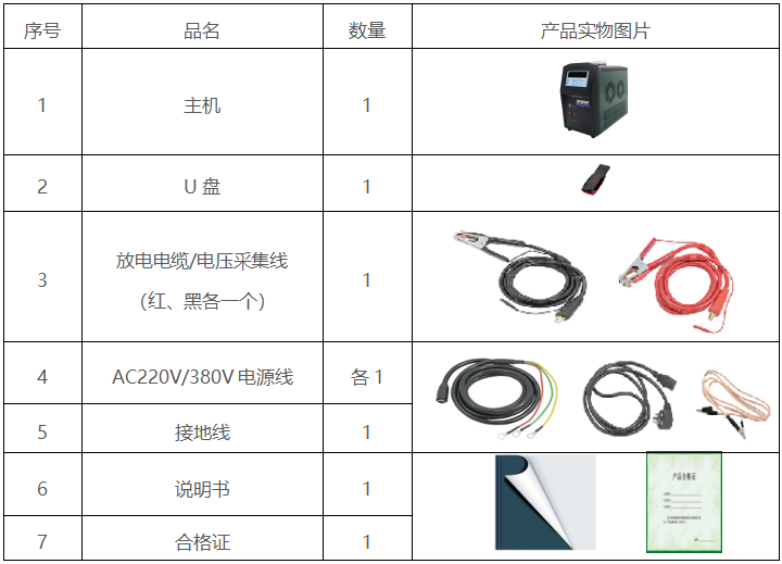 w88win优德(中国)官网有限公司