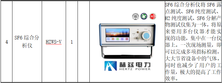 b5914c3260364ef9292e7be902c7712b w88win优德(中国)官网有限公司
