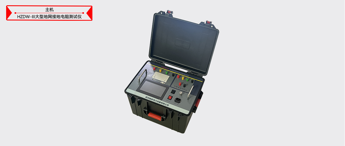 66039efdb91f55bb2847b34bf1dac453 w88win优德(中国)官网有限公司