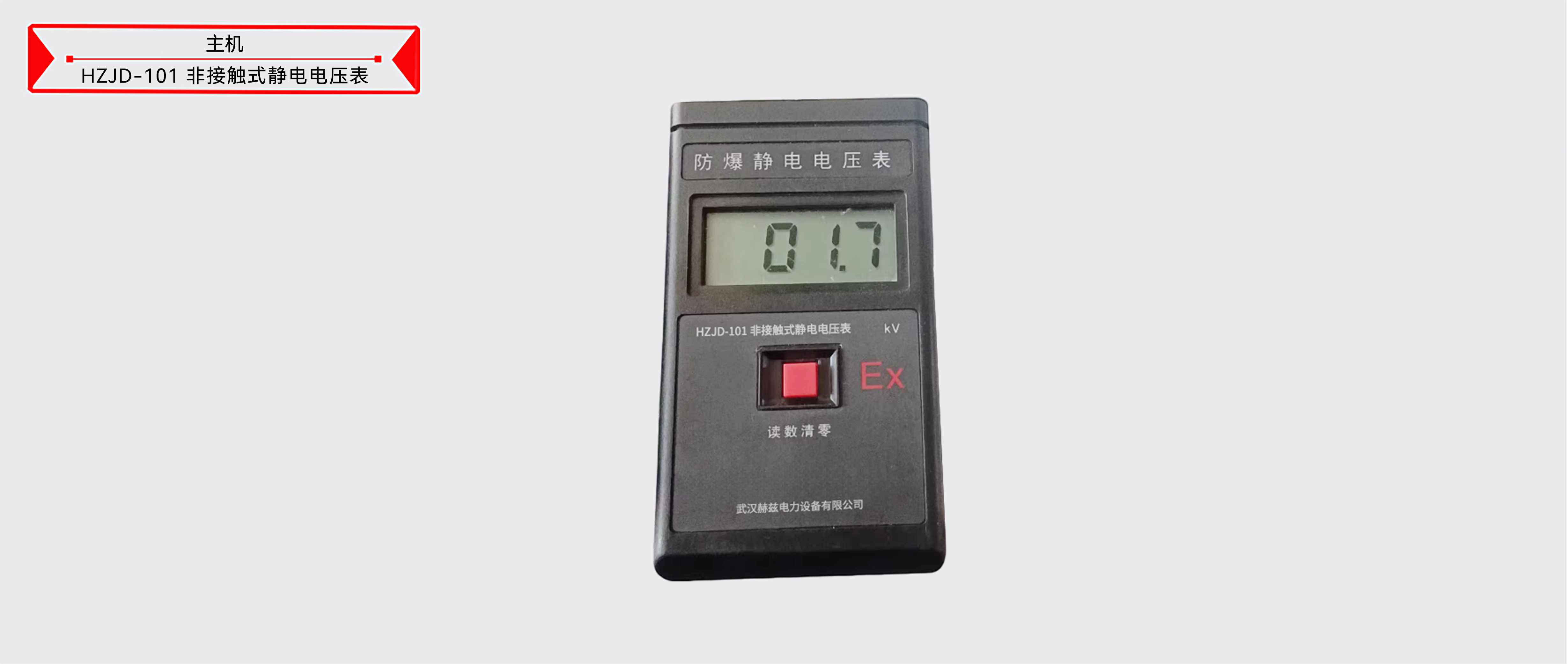 w88win优德(中国)官网有限公司