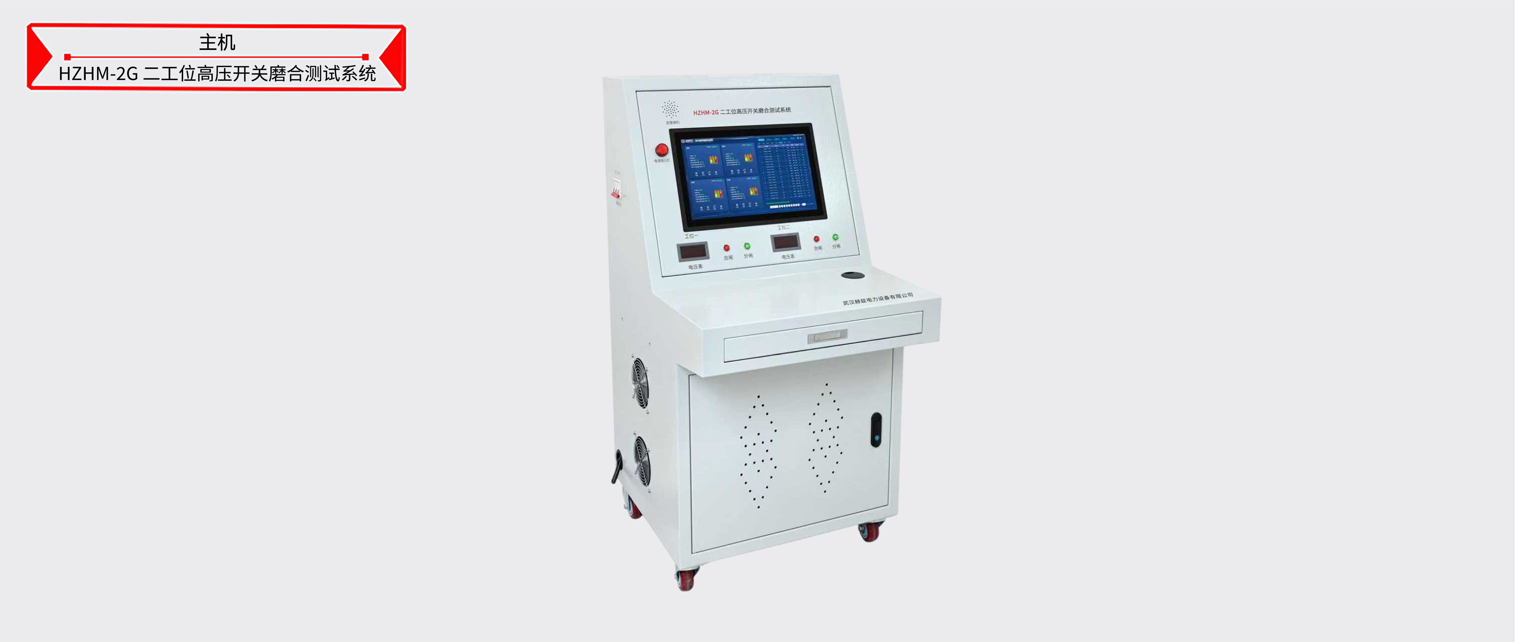 deb92ab5c59af30ff93070b819282b98 w88win优德(中国)官网有限公司