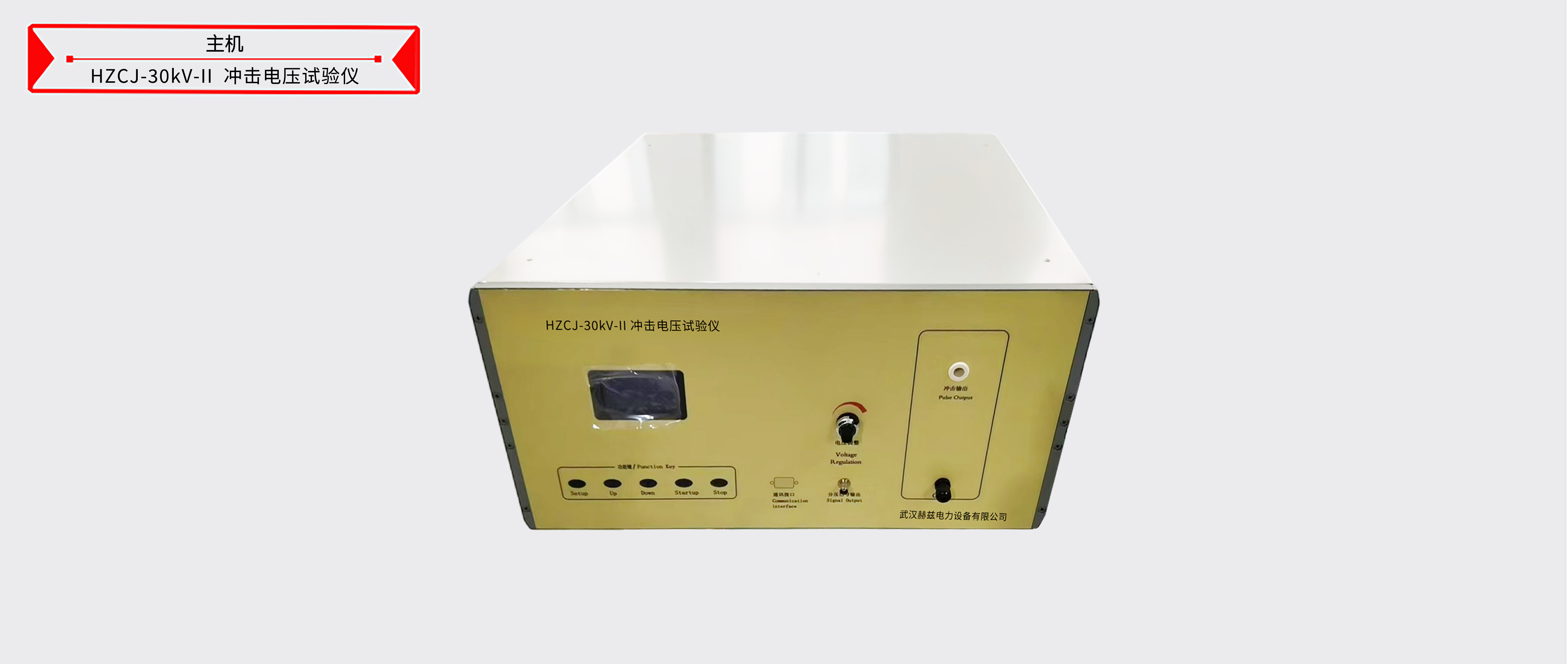 w88win优德(中国)官网有限公司