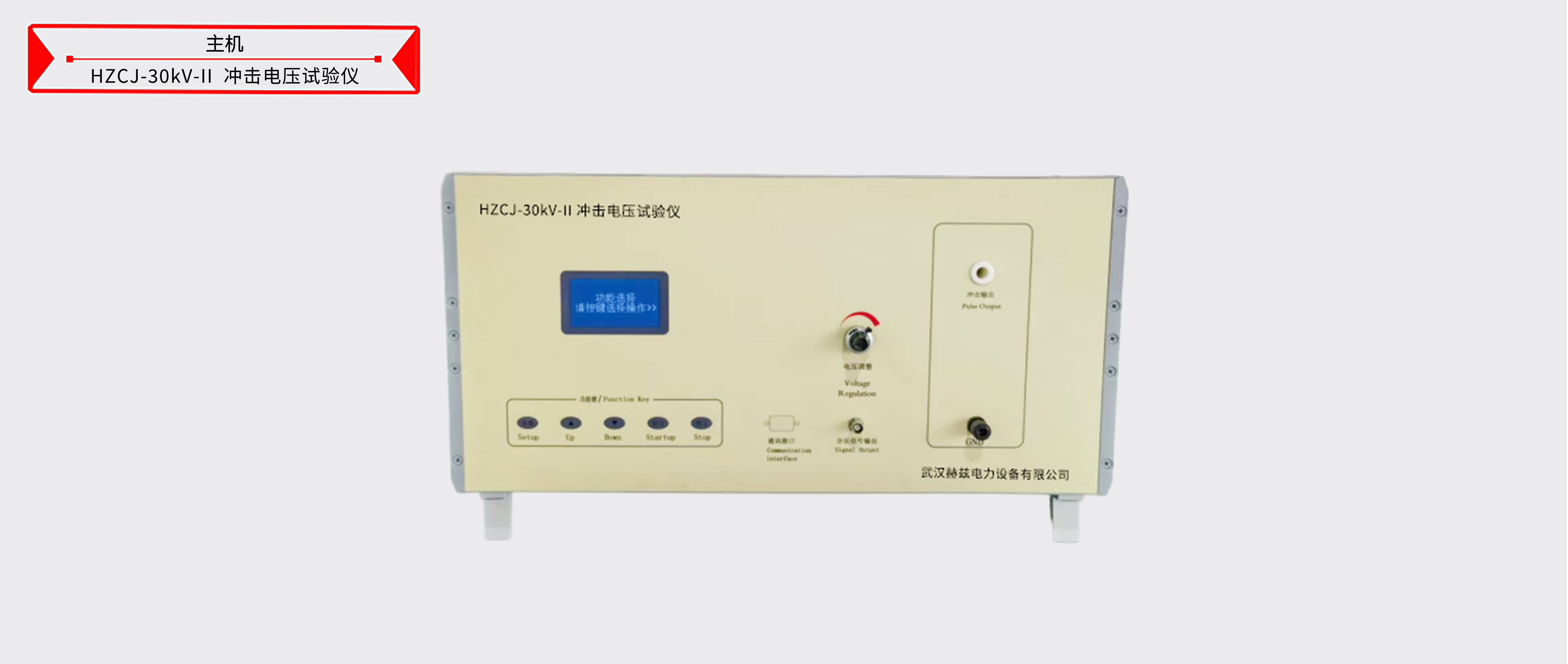 e0eb1e63906fca80a806dc8178fb5f96 w88win优德(中国)官网有限公司