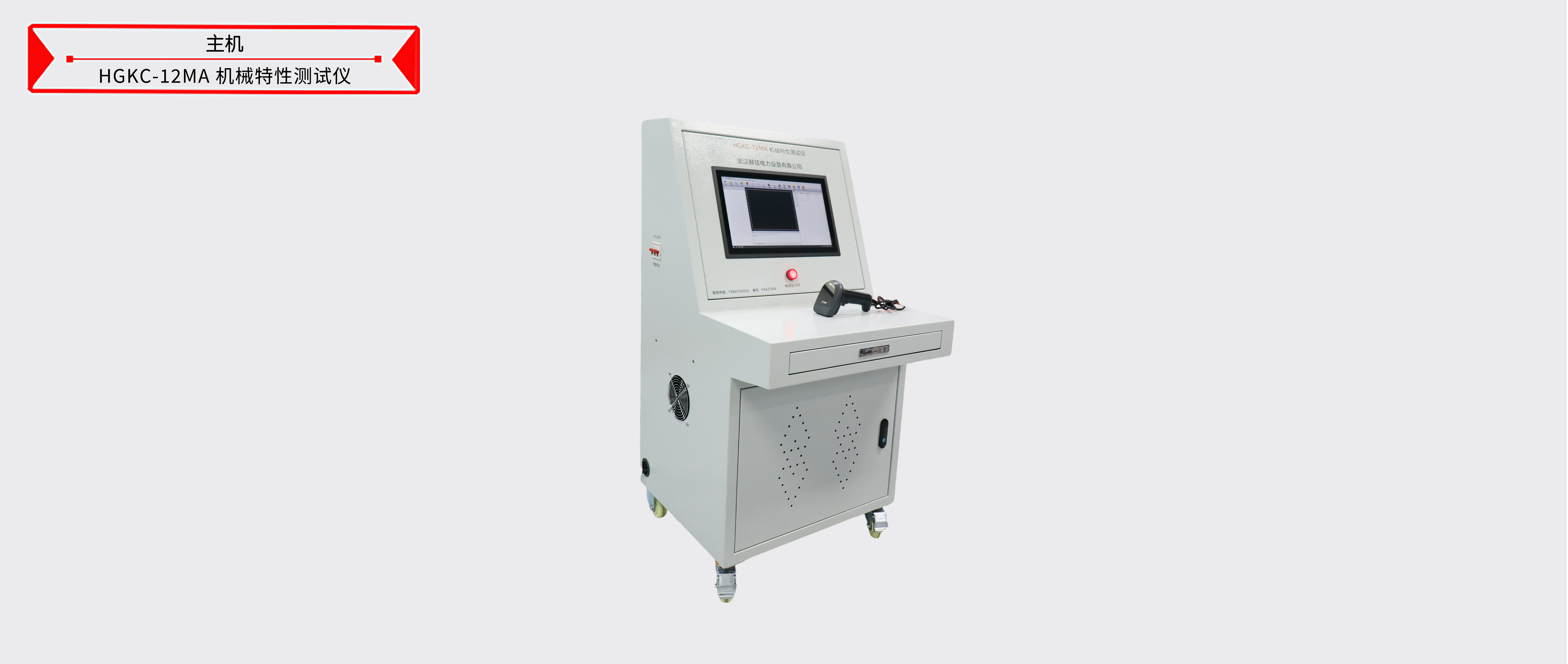 0a9b84b2fb5deccf8d766471f230d77c w88win优德(中国)官网有限公司