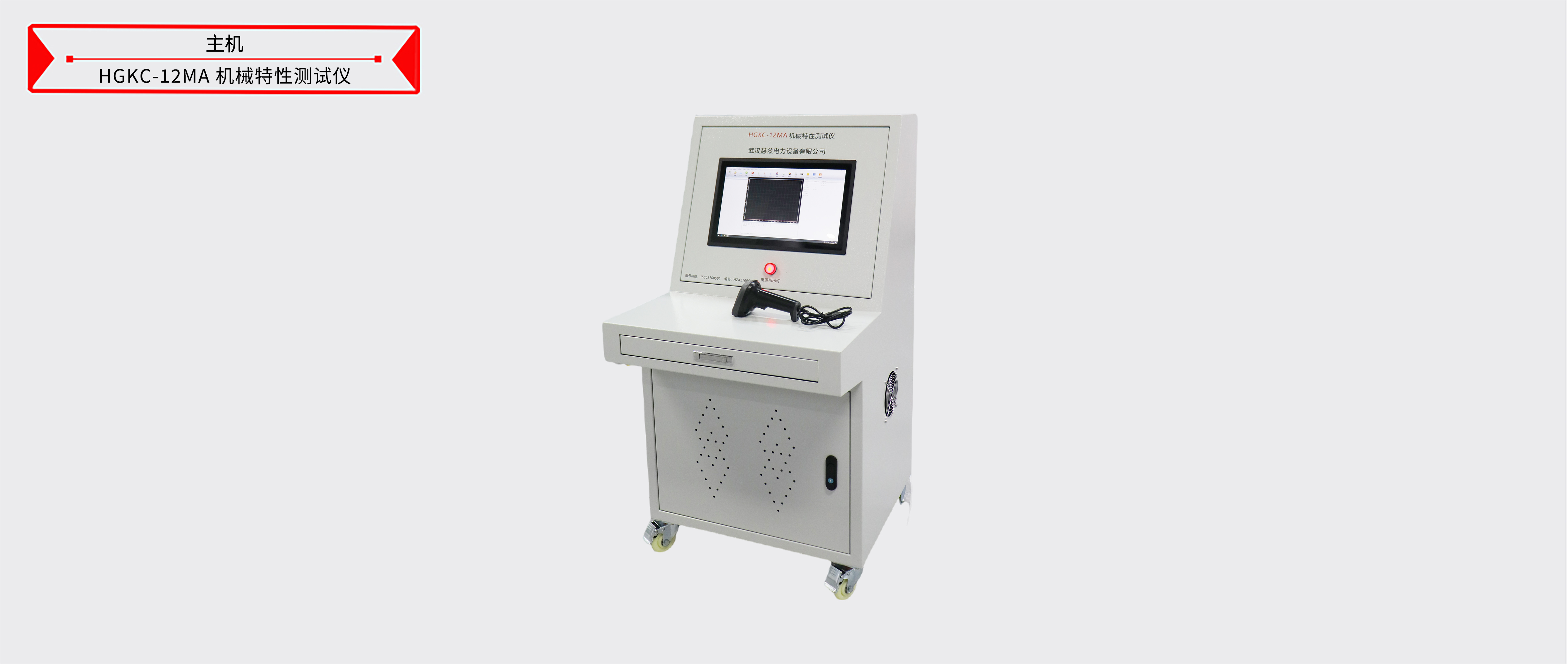 7496c1ca9285a10a0c186551376420e9 w88win优德(中国)官网有限公司